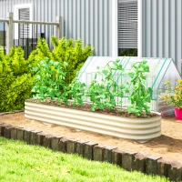 Outsunny 7.9' x 2' x 1' Galvanized Raised Garden Bed Kit, Metal Planter Box with Safety Edging, Cream(m-2)