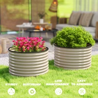 Outsunny Set of 2 Raised Garden Bed, Metal Planter Box with Safety Edging, Easy-to-assemble Stock Tank, Cream White(m-7)