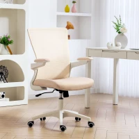 HOMCOM Ergonomic Office Chair, Swivel Desk Chair with Adjustable Lumbar Support and Height, Flip-up Armrests, Wheels, Beige(m-8)