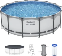 Bestway Steel Pro MAX 14-Foot x 48-Inch Round Above-Ground Pool Set, Gray — Metal Frame with Filter Pump, Ladder & Cover(m-1)