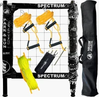 Park & Sun Sports Spectrum Classic Professional Adjustable Outdoor Volleyball Net System(m-1)