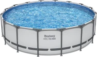 Bestway Steel Pro MAX 16-Foot x 48-Inch Round Above-Ground Pool Set with Metal Frame, 1,000-Flow Filter Pump, Ladder and Cover(m-9)