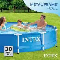 Intex Metal Frame Round Above-Ground Family Pool, 12 ft x 30 in, Blue — for Ages 6 and Up(m-3)