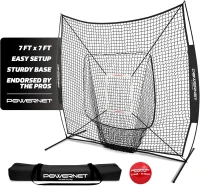 PowerNet 7'x7' Practice Net for Baseball & Softball with Accessories — Portable Batting/Pitching Net, Weighted Ball & Carry Bag(m-1)