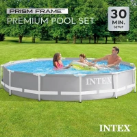 Intex Prism Frame 12ft x 30in Above Ground Pool Set with 530 GPH Cartridge Pump, Super-Tough PVC, Rust-Resistant Frame — 1,718 Gallon Capacity(m-3)