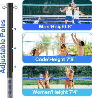 Professional Portable Backyard Volleyball Net Set with Adjustable Aircraft Aluminum Poles, Anti-Sag System, Dual Tension Adjusters & 1680D Carry Bag(m-3)