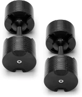 NÜOBELL Adjustable Dumbbell Pair — Easy-Twist 2024/25 Model, Selectable 5–50 lb or 5–80 lb(m-6)