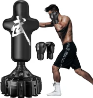 70 in Freestanding Kickboxing Bag with 12 oz Gloves and Suction-Cup Base — Heavy-Duty Stand for Adults(m-1)