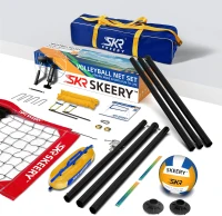 Outdoor Heavy-Duty Volleyball Net Set — Anti-Sag Design with Adjustable Aluminum Poles, Integrated Winch, Portable for Backyard, Grass & Beach(m-7)