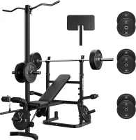 GOIMU Z3 Olympic Training Bench — 900 lb Capacity, 9-in-1 Home Gym with Leg Extension, Preacher Curl and Lat Pulldown(m-1)