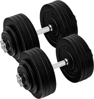 Yes4All Old-School Adjustable Dumbbell Pair with Loadable Plates & Star Lock Collars, 40–200 lb Capacity(m-1)