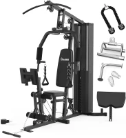 SincMill Multifunctional Home Gym — Full-Body Fitness Station with Heavy-Duty Steel Frame(m-1)