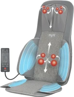 Mynt 2D & 3D Shiatsu Neck and Back Massager Pad — 10 Deep Kneading Nodes, Adjustable Height, Heat, Spot & Demo Modes — Portable Gray Chair Massage Cushion(m-1)