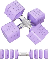Adjustable Dumbbell Pair — 15/20/40/50 LB Options, Space-Saving Free Weights for Men & Women Home Gym Strength Training(m-1)