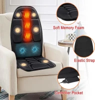 Heated and Cooled Massage Seat Cushion — Deep Vibration Therapy with Dual Adapters, Portable Chair Massager for Full-Body Comfort, Gift for Parents(m-4)