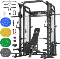 Major Fitness Drone2 Advanced Smith Machine – All-in-One Home Gym Squat Rack with Aluminum Pulley Set, Weight Bar, Dual Lat Pulldown Systems & Cable Crossover for Comprehensive Full-Body Training(m-1)