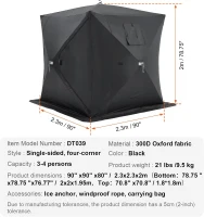 VEVOR Pop-Up Ice Fishing Shelter — Hub-Style Portable Tent, Insulated or Non-Insulated Options, Waterproof 300D Oxford Fabric, Includes Anchors, Ropes & Carry Bag (90 x 90 x 80 in)(m-8)