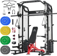 Major Fitness Drone2 Advanced Training Smith Machine – All-in-One Home Gym Rack with Aluminum Pulley Set, Dual LAT Pull-Downs, Cable Crossover & Weight Bar for Complete Body Workouts(m-1)