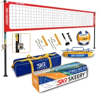 Outdoor Heavy-Duty Volleyball Net Set — Anti-Sag Design with Adjustable Aluminum Poles, Integrated Winch, Portable for Backyard, Grass & Beach(m-1)