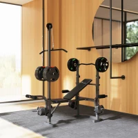 Soozier Adjustable Weight Bench with Bench Press Rack, Preacher Curl Bench, Leg Extension and Lat Pull Down(m-9)