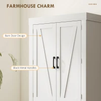 HOMCOM 72" Kitchen Pantry Cabinet, Farmhouse Kitchen Storage Cabinet with 4 Barn Doors, 6 Door Shelves, Drawer, White(m-4)