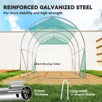 Outsunny Walk-in Tunnel Greenhouse, Plant Hot House with Sunshade Net, Roll-up Mesh Sidewalls, 2 Doors, 6.6' x 10' x 6.5' , Green(m-7)