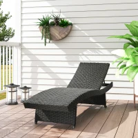 Outsunny Patio Lounger, Folding Wicker Outdoor Chaise Lounge with 4-Level Adjustable Backrest, Black(m-8)