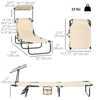 Outsunny 2 Piece Folding Outdoor Chaise Lounges, Pool, Sun, Tanning Chairs with Reclining Back, Sunshade for Beach, Patio, Tan(m-3)