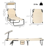 Outsunny Folding Chaise Lounge Pool Lounge Chairs Set of 2, Outdoor Sun Tanning Chairs with Canopy Shade, Reclining Back, Steel Frame and Side Pocket for Beach, Yard, Patio, Tan(m-3)