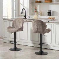 HOMCOM Bar Stools Set of 2, Swivel Barstools with Back, Adjustable Height and Footrest for Kitchen Island, Dining Room, Brown(m-1)