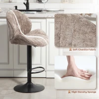 HOMCOM Bar Stools Set of 2, Swivel Barstools with Back, Adjustable Height and Footrest for Kitchen Island, Dining Room, Brown(m-7)