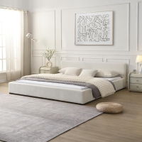 King Upholstered Wide-Edge Bed with 12 Wooden Slats, Breathable Fabric, Solid Bed Frame with 6 Support Legs, 87.5'' L x 83'' W x 27.5'' H, Beige
