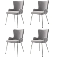 Set of 4 Velvet Dining Chairs with 4 Metal Support Legs, Upholstered Leisure Accent Chair for Modern Condos, 21.5'' L x 20.5'' W x 33.5'' H, Gray(m-2)
