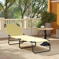 Outsunny Outdoor Folding Lounge Chair, Steel Tanning Chair with Reclining Back, Breathable Mesh for Beach, Yard, Patio, Cream(m-9)