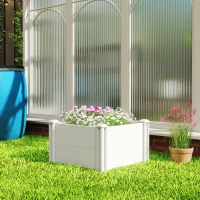 Outsunny Vinyl Raised Garden Bed Kit, 2 x 2 x 1ft Modular Elevated Garden Box with Slotting Legs and Open Bottom, White(m-8)