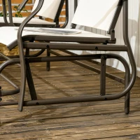 Outsunny Patio Glider Rocking Chair 2 Person Outdoor Loveseat Rocker Garden Furniture Bench, Beige(m-12)