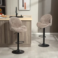 HOMCOM Bar Stools Set of 2, Swivel Barstools with Back, Adjustable Height and Footrest for Kitchen Island, Dining Room, Brown(m-8)