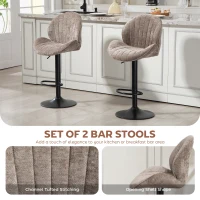 HOMCOM Bar Stools Set of 2, Swivel Barstools with Back, Adjustable Height and Footrest for Kitchen Island, Dining Room, Brown(m-4)