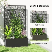 Outsunny Metal Planter Box with Trellis, 44.5" Tall Raised Garden Bed with Privacy Screen, Hexagon and Line Cut-Out(m-4)