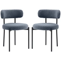 HOMCOM 2 Pieces Kitchen Chairs, Modern Dining Chairs w/ Berber Fleece Upholstery and Steel Legs for Living Room, Grey(m-2)