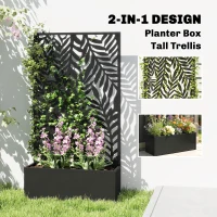 Outsunny Metal Planter Box with Trellis, 44.5" Raised Garden Bed with Trellis Privacy Screen for Climbing Plants(m-4)