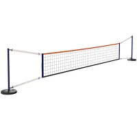 Soozier Portable Volleyball Net Set Outdoor, Volleyball Training Net with 21-27ft Adjustable Length, Volleyball, Air Pump(m-11)