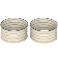 Outsunny Set of 2 Raised Garden Bed, Metal Planter Box with Safety Edging, Easy-to-assemble Stock Tank, Cream(m-1)