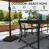 Outsunny Patio Umbrella Base Holder, Heavy Duty Outdoor Umbrella Stand Base, Poolside, Brown(m-6)