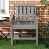 Outsunny 2 Piece All-Weather Patio Chairs, HDPE Patio Dining Chair Set, Heavy Duty Wood-Like Outdoor Furniture, Gray(m-7)