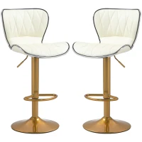 HOMCOM Counter Height Bar Stools Set of 2, Adjustable Height Bar Chairs with Swivel Seat, PU Leather Upholstery(m-2)