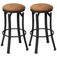 HOMCOM Bar Stools Set of 2, Vintage Swivel Barstools with Footrest, Microfiber Cloth Bar Chairs with Powder-coated Steel Legs for Kitchen and Dining Room, Brown(m-2)