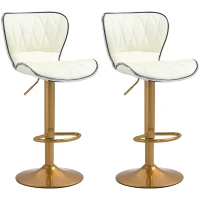 HOMCOM Counter Height Bar Stools Set of 2, Adjustable Height Bar Chairs with Swivel Seat, PU Leather Upholstery(m-11)