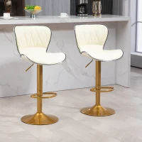 HOMCOM Counter Height Bar Stools Set of 2, Adjustable Height Bar Chairs with Swivel Seat, PU Leather Upholstery(m-8)