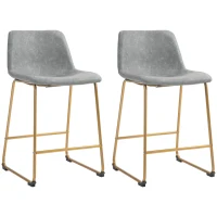 HOMCOM Counter Height Stools Set of 2, PU Leather Upholstered Stools for Kitchen Island, Modern Bar Chairs, Light Grey(m-11)